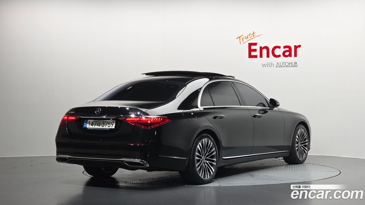 Mercedes-Benz S-Class 2021