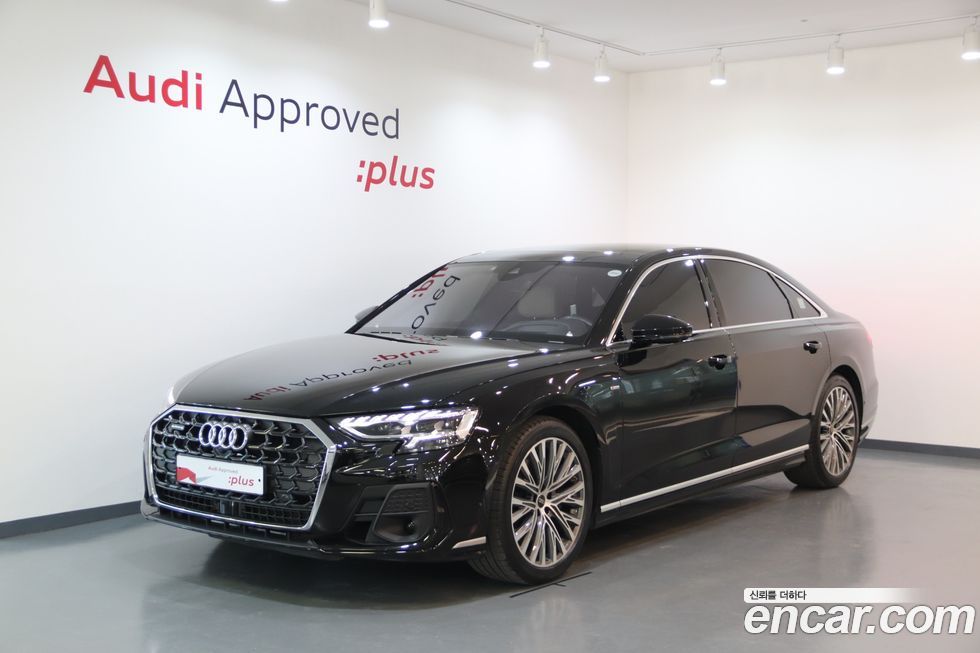 Audi A8 2023