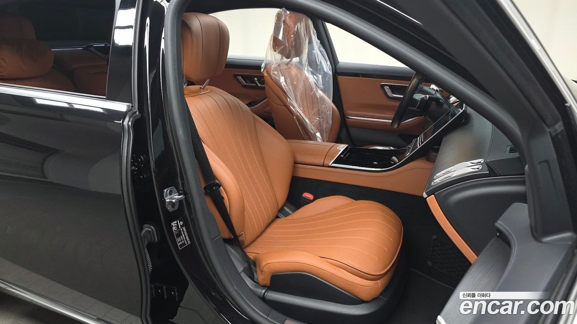 Mercedes-Benz S-Class 2022