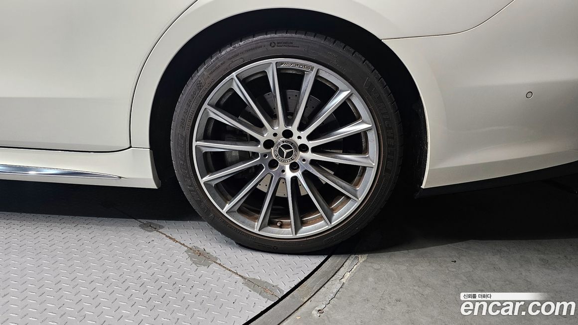 Mercedes-Benz S-Class 2021