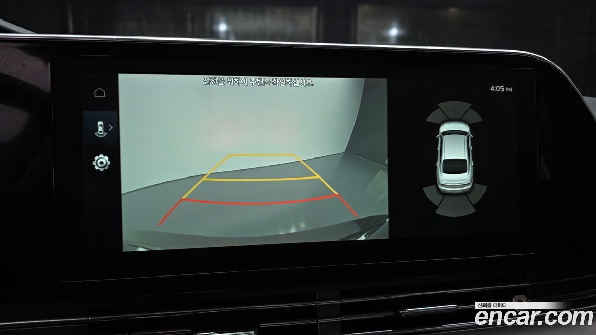 Hyundai Grandeur 2021