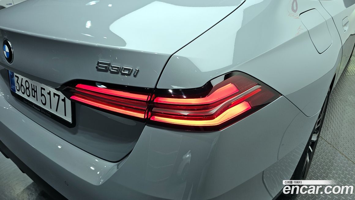 BMW 5-Series 2025