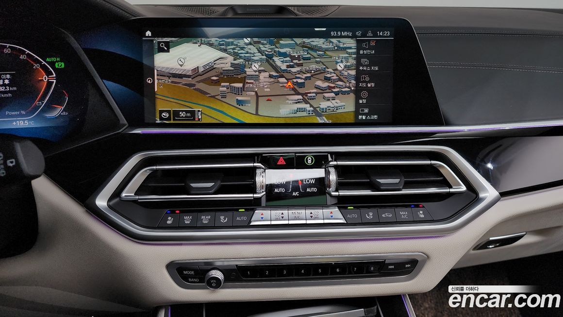 BMW X5 2022