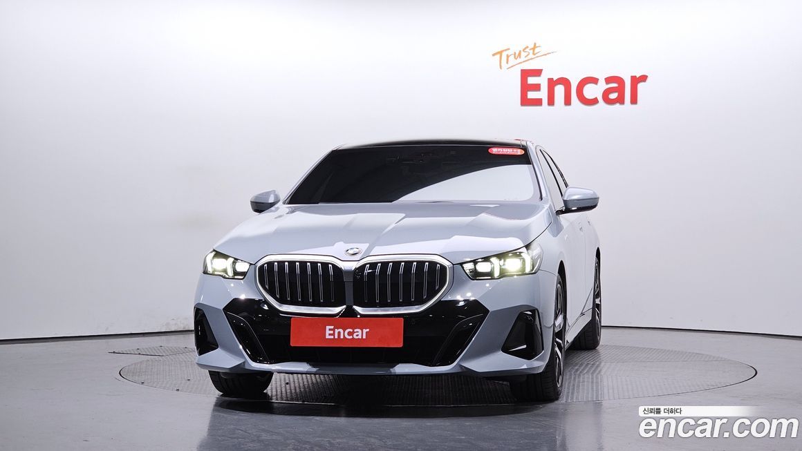 BMW 5-Series 2025