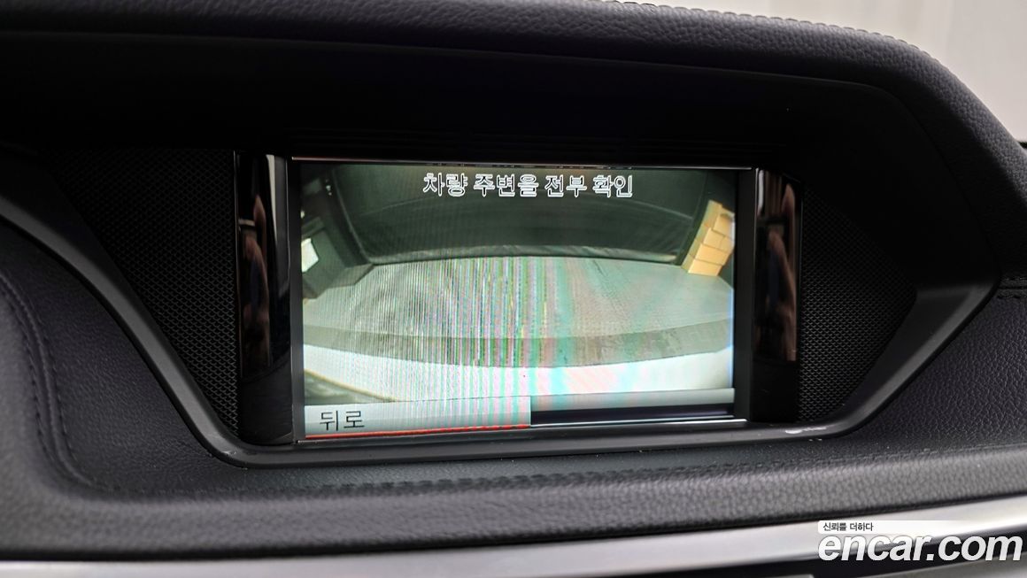 Mercedes-Benz E-Class 2013