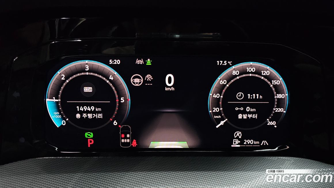 Volkswagen Golf 2026