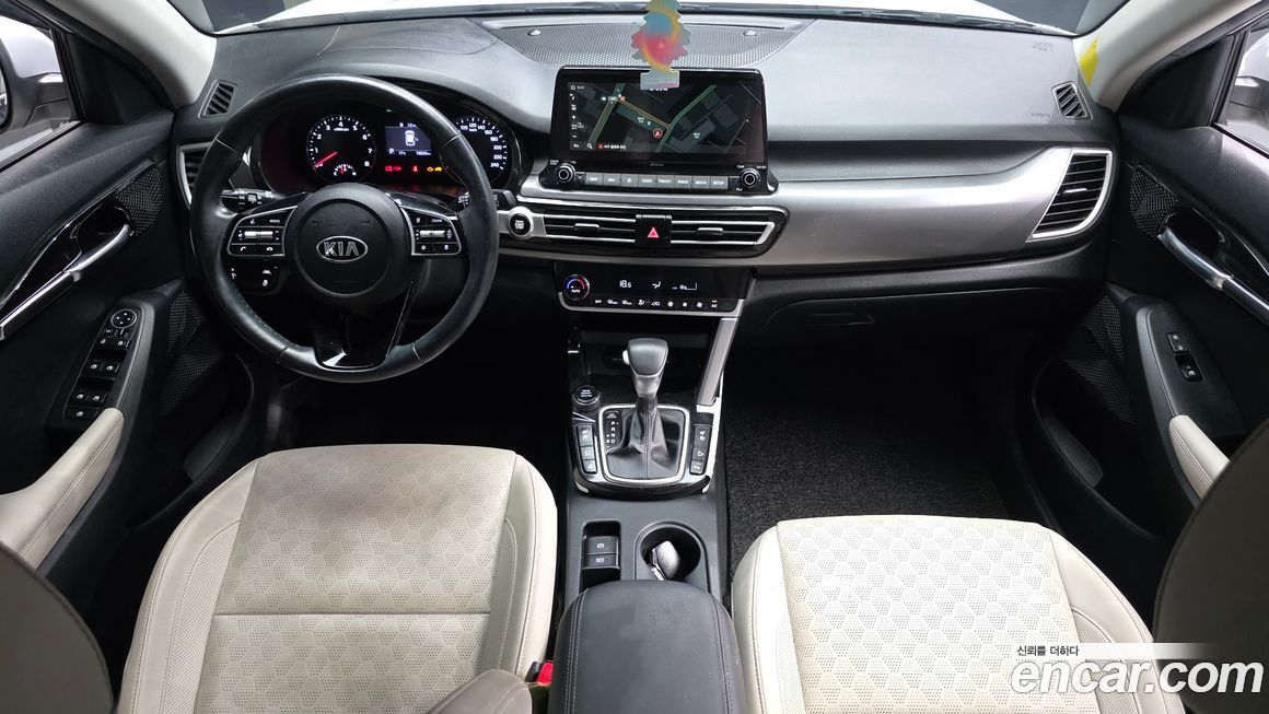 Kia Seltos 2022