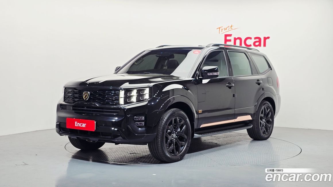 Kia Mohave 2021