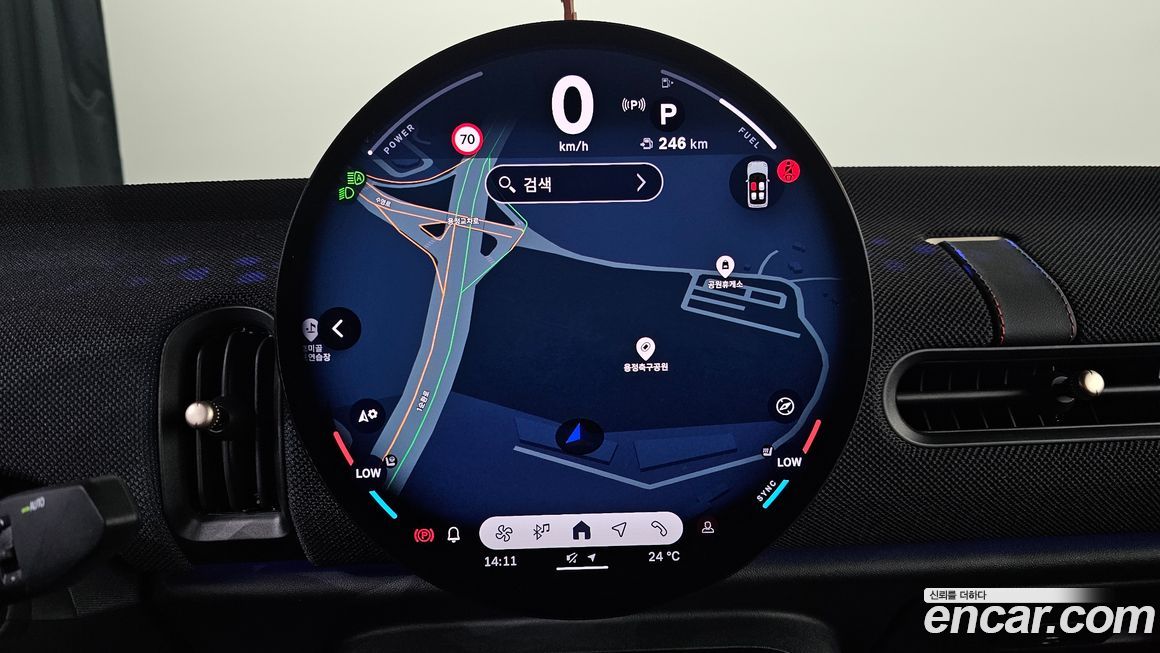 Mini Cooper Convertible 2025