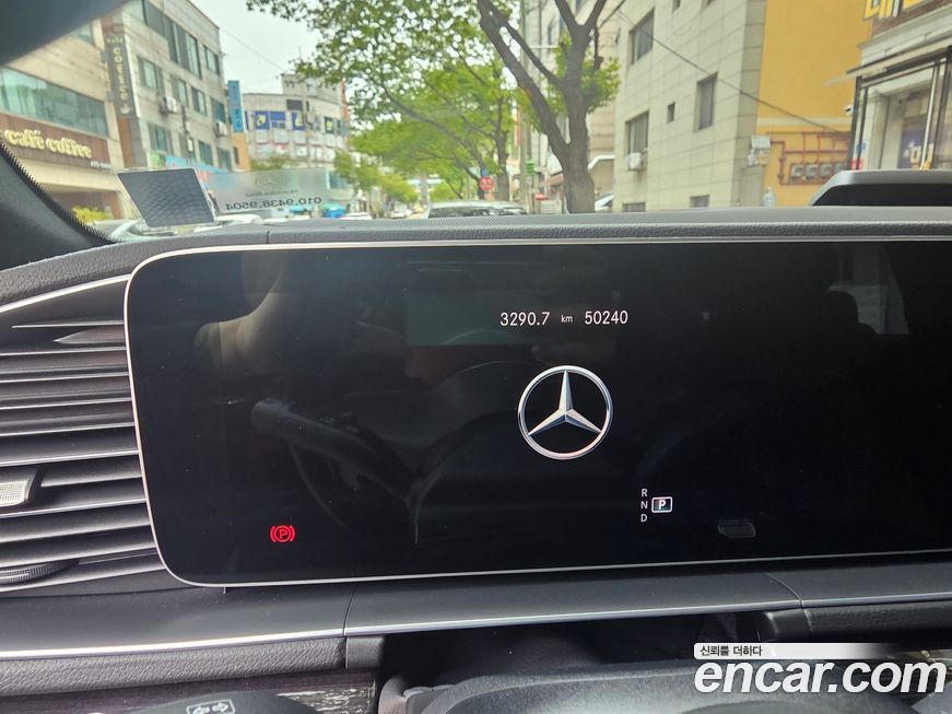 Mercedes-Benz GLE-Class 2023