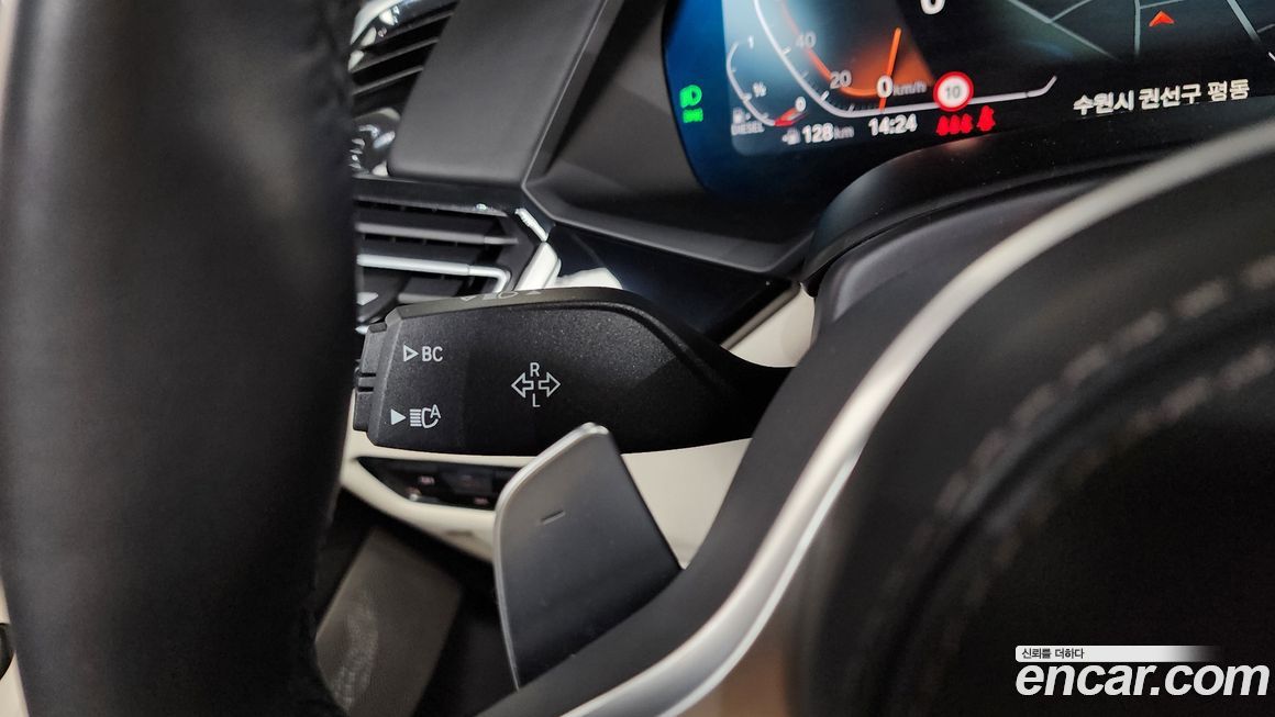 BMW X5 2022