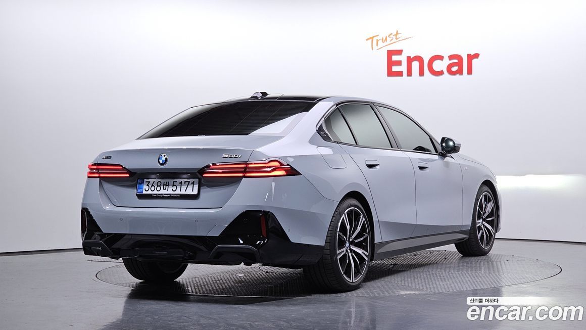 BMW 5-Series 2025