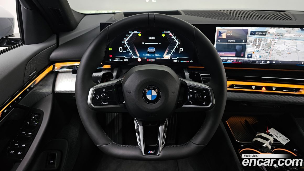BMW 5-Series 2025