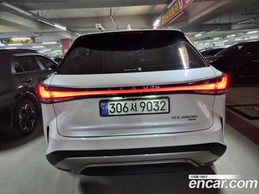 Lexus RX 2024