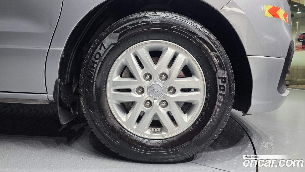Hyundai Starex 2020