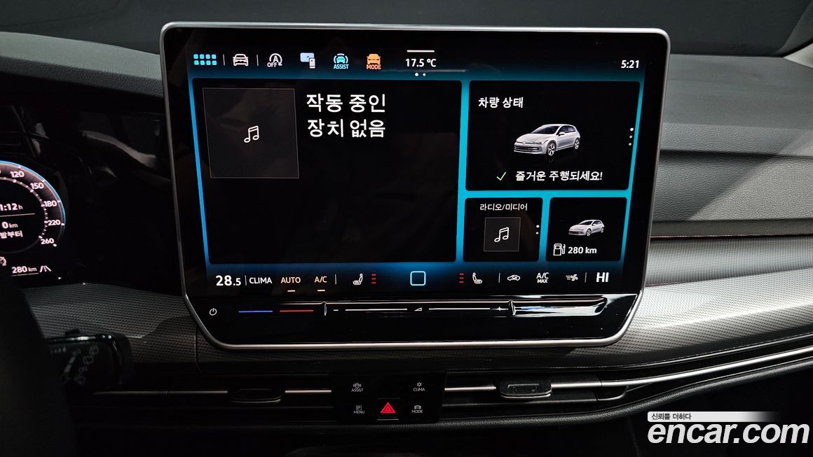 Volkswagen Golf 2026