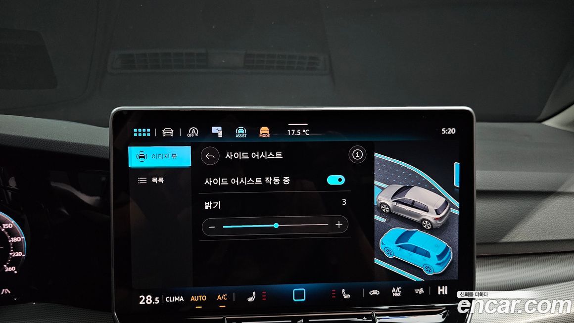 Volkswagen Golf 2026