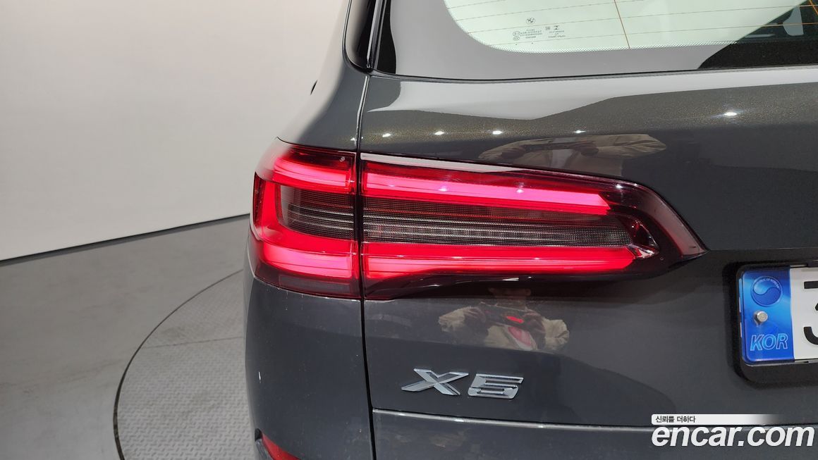 BMW X5 2022