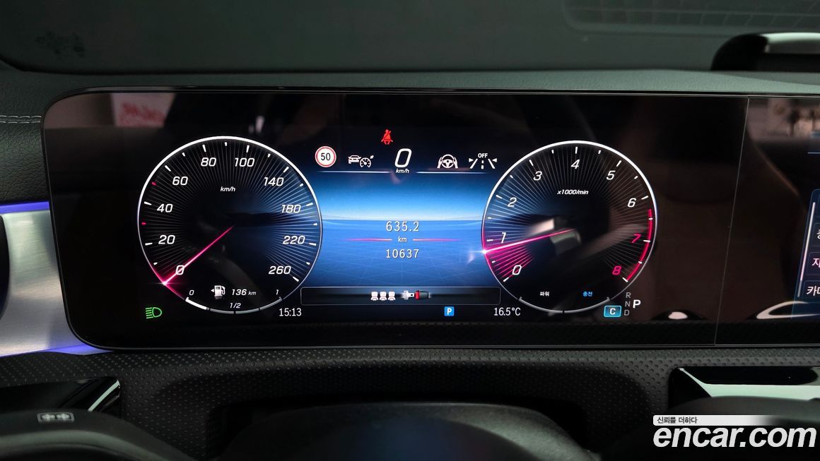 Mercedes-Benz CLA-Class 2025