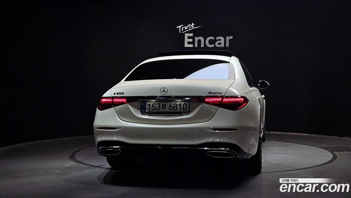 Mercedes-Benz S-Class 2021