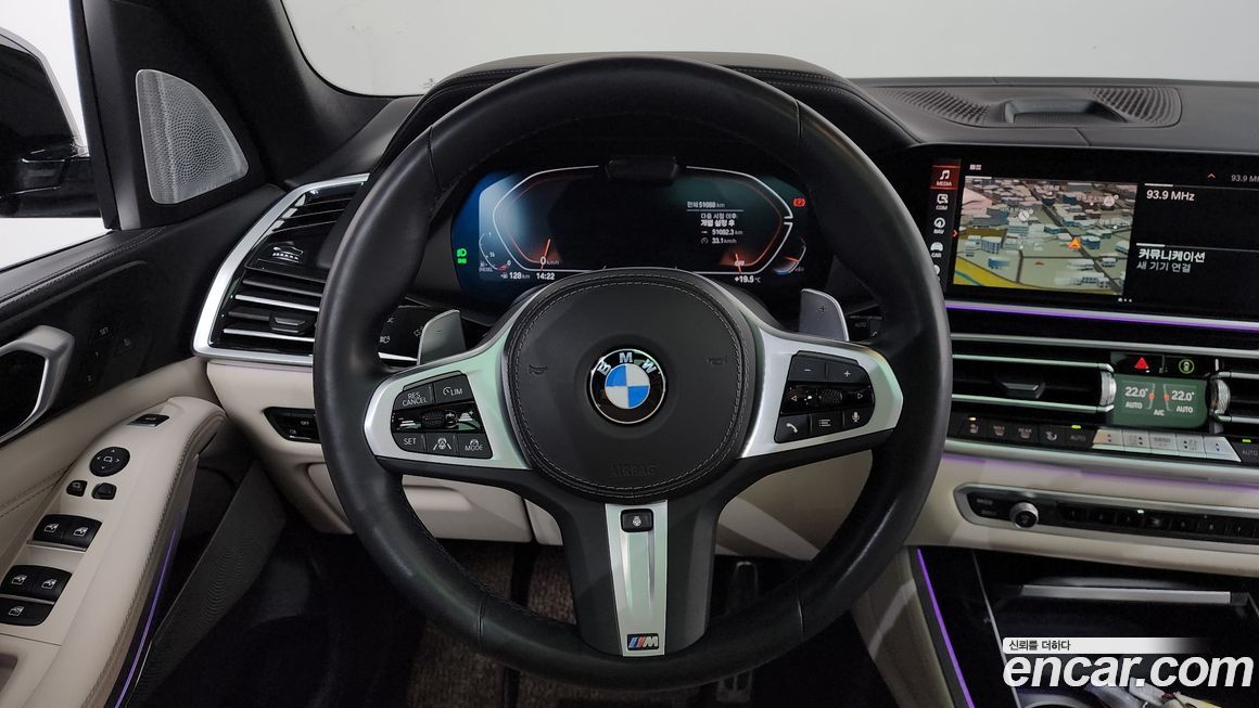 BMW X5 2022
