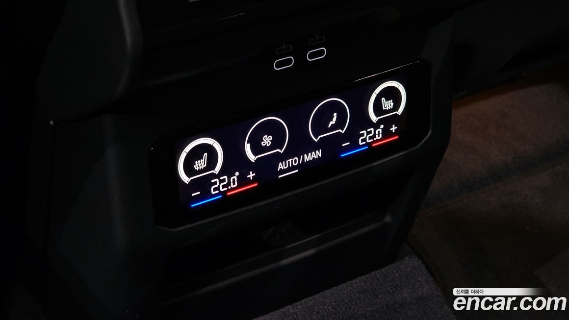 BMW 5-Series 2025