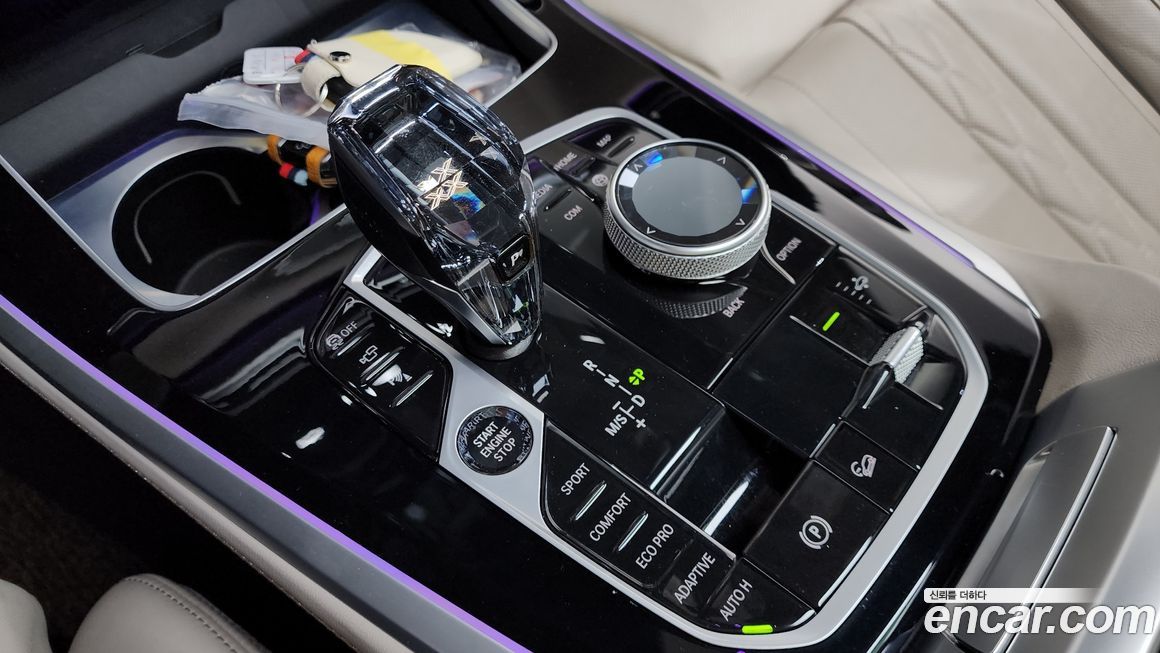 BMW X5 2022