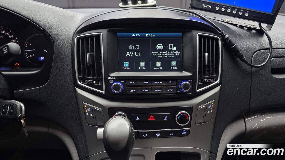 Hyundai Starex 2020