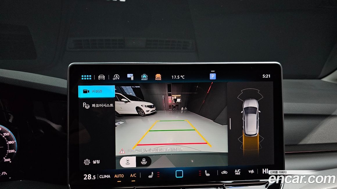 Volkswagen Golf 2026