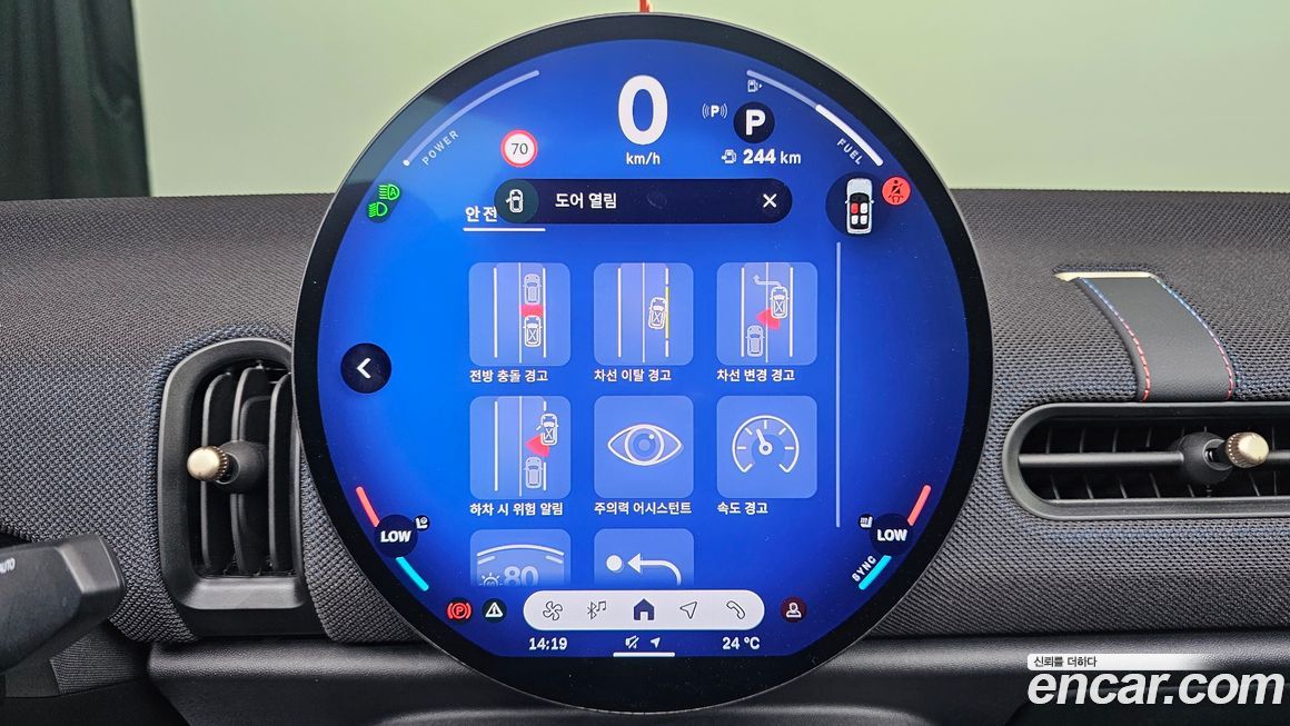 Mini Cooper Convertible 2025