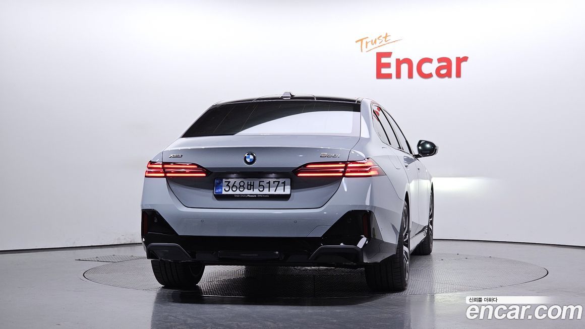 BMW 5-Series 2025