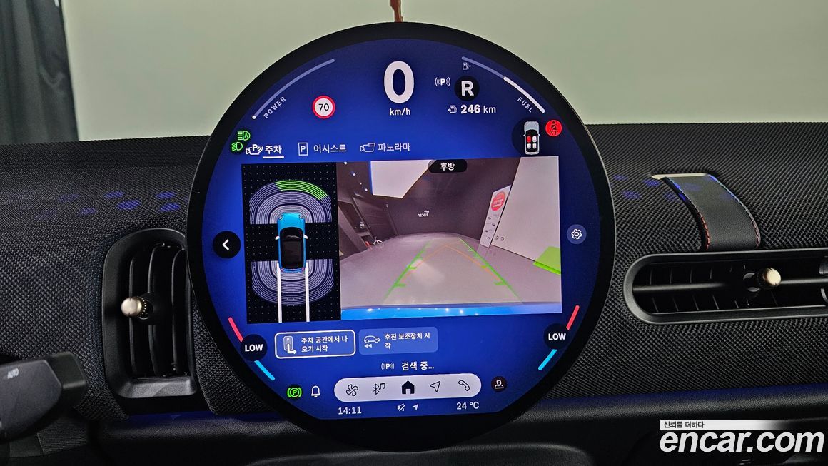 Mini Cooper Convertible 2025