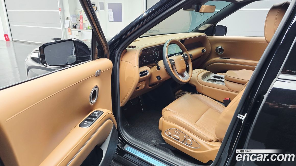 Hyundai Palisade 2026