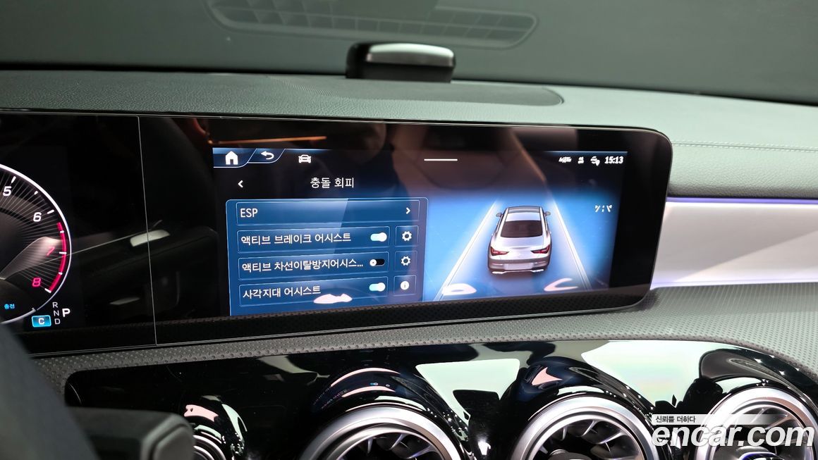 Mercedes-Benz CLA-Class 2025