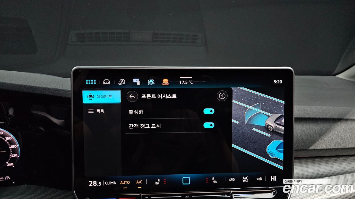 Volkswagen Golf 2026