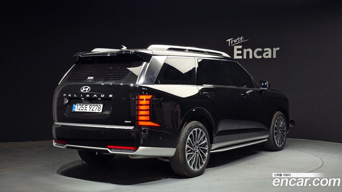 Hyundai Palisade 2026