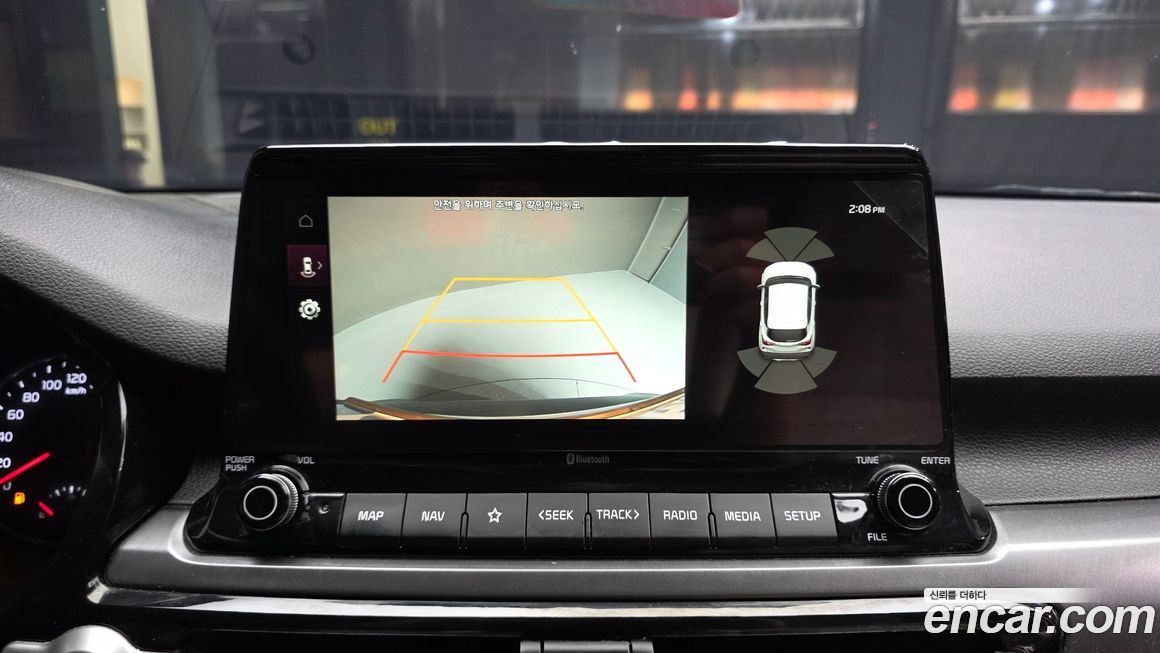 Kia Seltos 2022