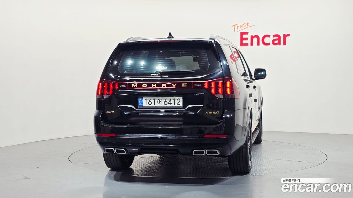 Kia Mohave 2021