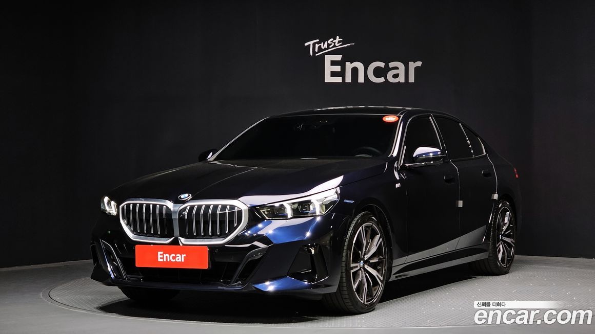 BMW 5-Series 2025