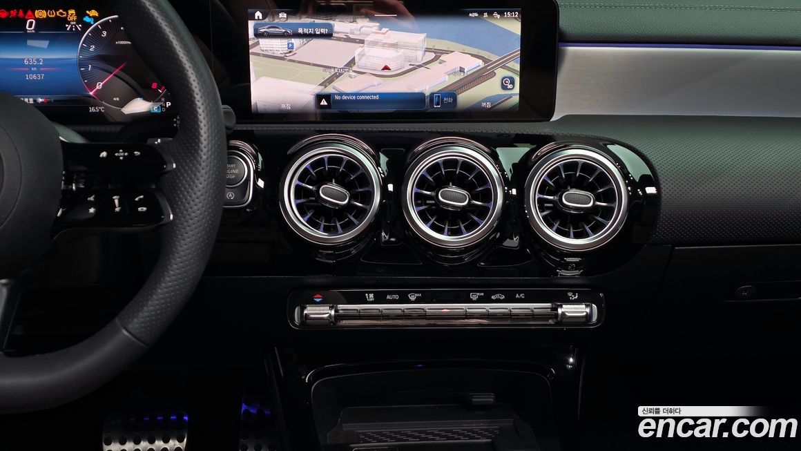 Mercedes-Benz CLA-Class 2025