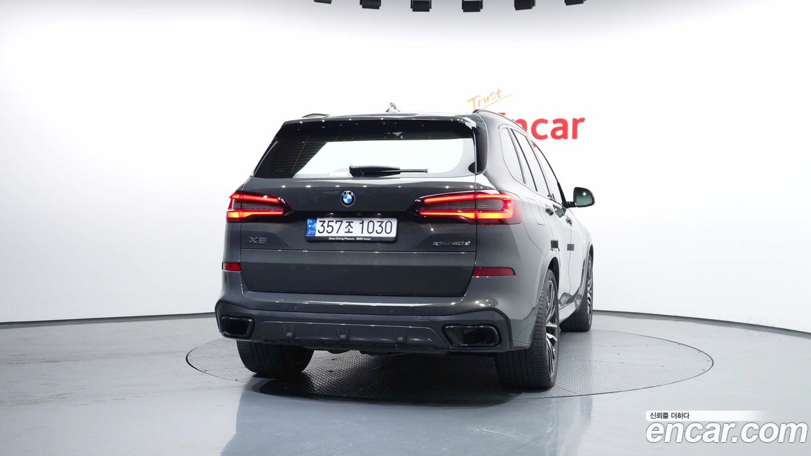 BMW X5 2022