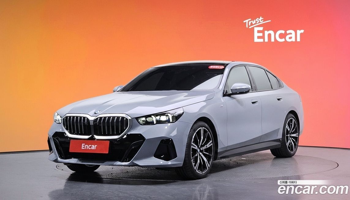 BMW 5-Series 2025