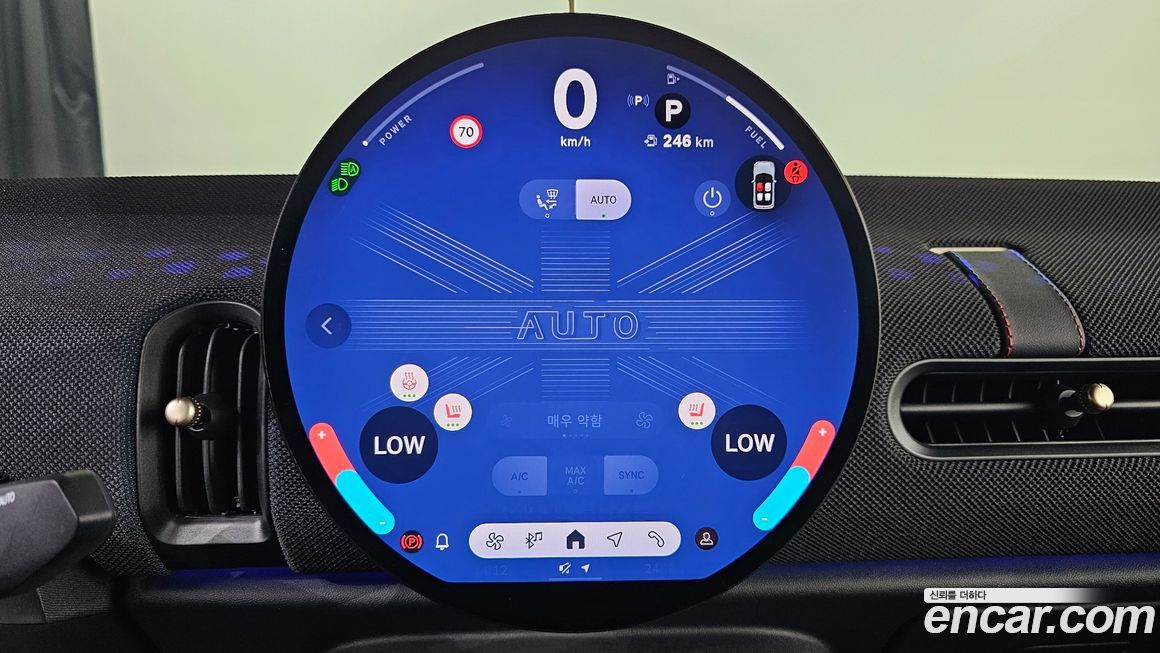 Mini Cooper Convertible 2025