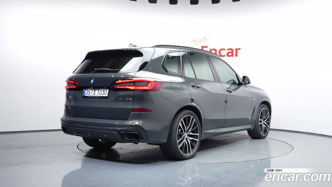 BMW X5 2022