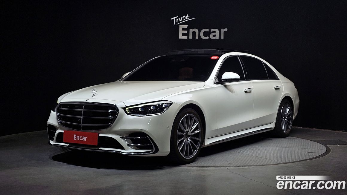 Mercedes-Benz S-Class 2021
