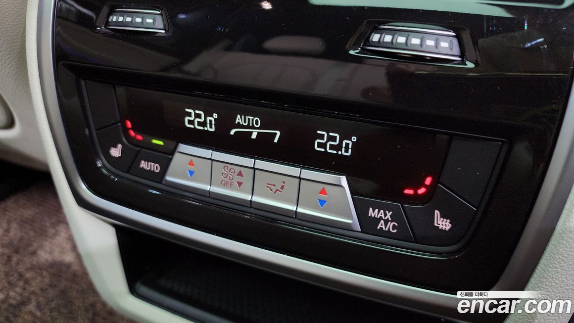 BMW X5 2022