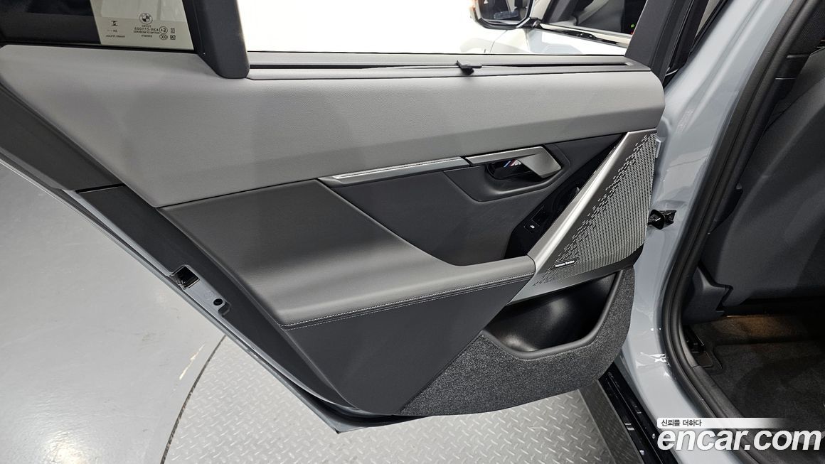 BMW 5-Series 2025