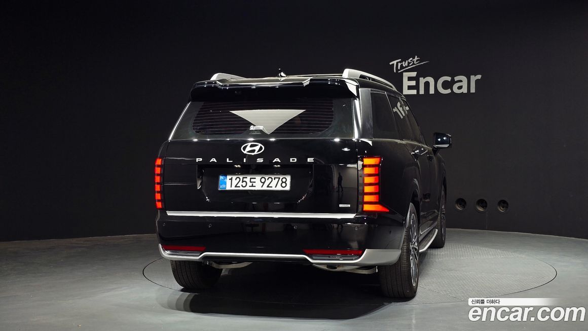 Hyundai Palisade 2026