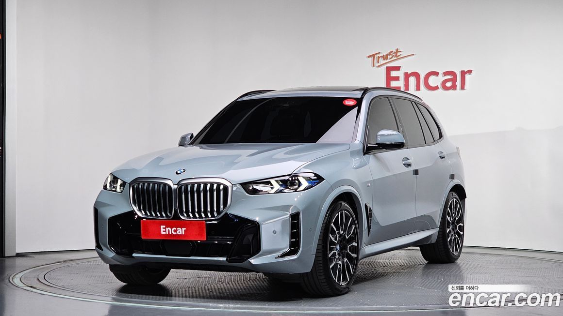 BMW X5 2024