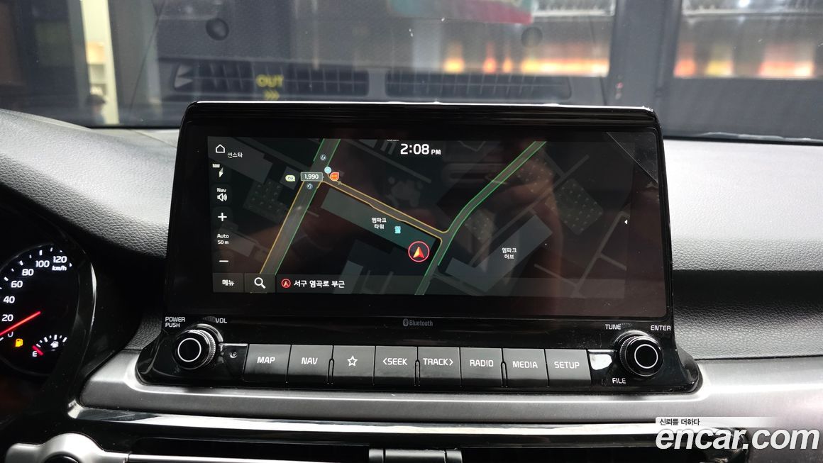 Kia Seltos 2022